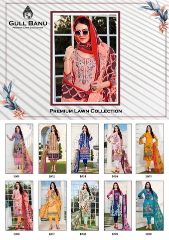 GUL AHMED PRESENTS GULL BANU PREMIUM LAWN SUIT COLLECTION