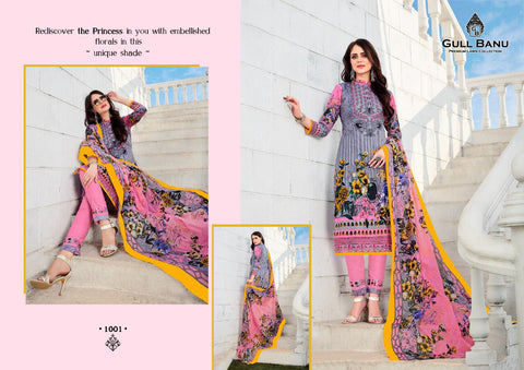 GUL AHMED PRESENTS GULL BANU PREMIUM LAWN SUIT COLLECTION