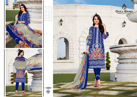 GUL AHMED PRESENTS GULL BANU PREMIUM LAWN SUIT COLLECTION