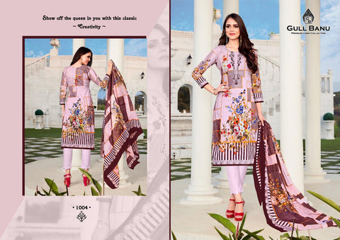 GUL AHMED PRESENTS GULL BANU PREMIUM LAWN SUIT COLLECTION