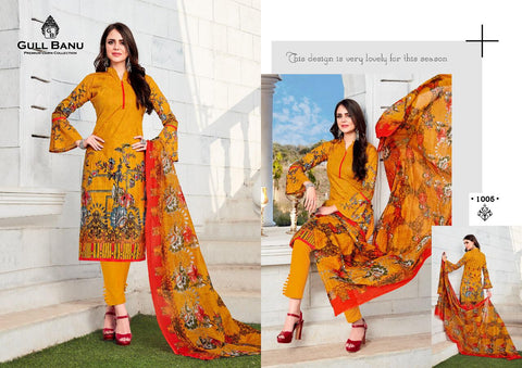 GUL AHMED PRESENTS GULL BANU PREMIUM LAWN SUIT COLLECTION