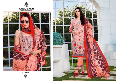 GUL AHMED PRESENTS GULL BANU PREMIUM LAWN SUIT COLLECTION