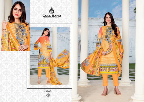 GUL AHMED PRESENTS GULL BANU PREMIUM LAWN SUIT COLLECTION