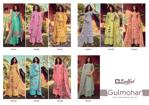 Zulfat Designer Present Gulmohar Casual Cotton Printed Salwar Kameez