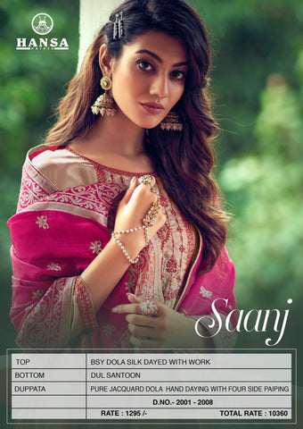 Hansa Presents Saanj Dola Silk Fancy Work Fancy Designer Salwar Kameez