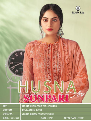 Hansa Launched Sopari Gerogette Printed Fancy Designer Salwar Kameez