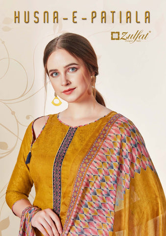 Zulfat Designer Suits Husna E Patiyala Jam Cotton Digital Printed Designer Salwar Kameez