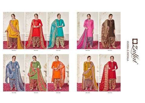 Zulfat Designer Suits Husna E Patiyala Jam Cotton Digital Printed Designer Salwar Kameez