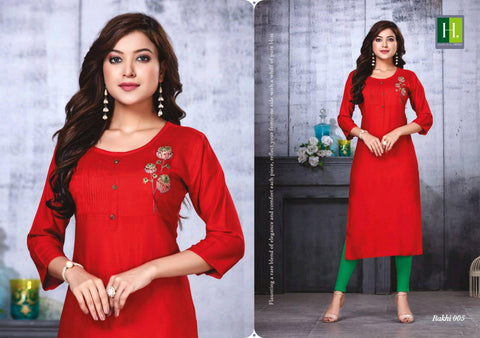 Hirwa Launched Rakhi Vol 3 Rayon Embroidery Work Fancy Designer Kurtis Collection