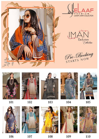 ELAAF PREMIUM COLLECTION LAUNCHES IMAN LAWN COTTON FABRIC SALWAR SUIT