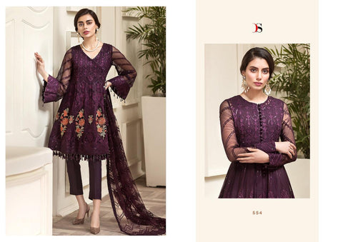 Deepsy Suits Imoriza Vol 18 Embroidered Georgette Pakistani Collection