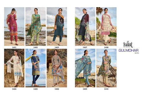 ISHAAL PRINTS GULMOHAR VOL 14 LAWN COTTON KARACHI COLLECTION