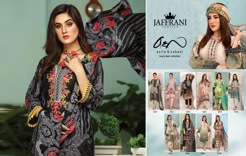 Jaffrani Textile Luxury Lawn Collection Fancy Wear Pakistani Suit