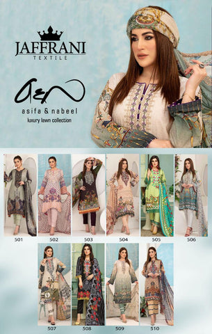 Jaffrani Textile Luxury Lawn Collection Fancy Wear Pakistani Suit