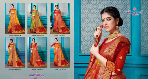 Kanyadan Vol 3 Designer Cotton Silk Saree Collection