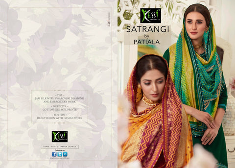 Kessi Fabric Launched Satrangi By Patiyala Jam Silk Embroidery Work Fancy Designer Salwar Suits