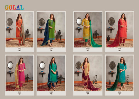 Kessi Launched Gulal Jam Silk Embroidery Fancy Designer Salwar Kameez