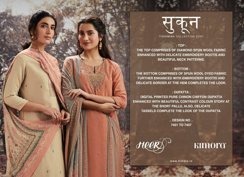 Kimora Heer Presents Sukun Heavy Fancy Designer Salwar Suits