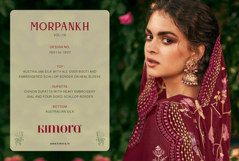 Kimora Morpank Austrelian Silk Pakistani Collection Salwar Kameez