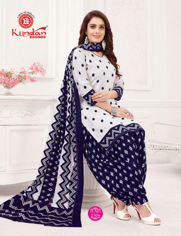 Kundan Presents Patiyala  Kudi Cotton Casual Collection Suits