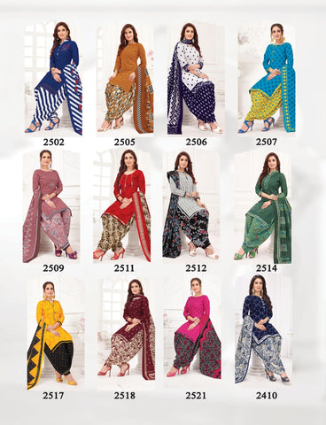 Kundan Presents Patiyala  Kudi Cotton Casual Collection Suits