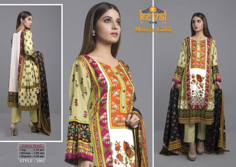 Keval Fab Mariya Gold Collection Karachi Pakistani Printed Collection Suits