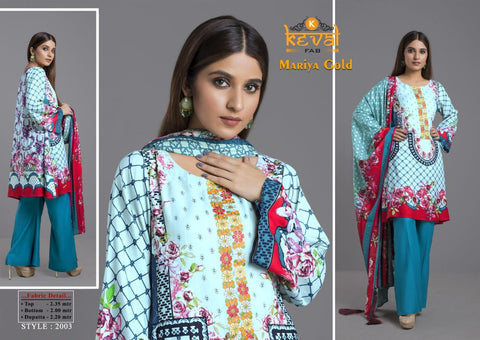 Keval Fab Mariya Gold Collection Karachi Pakistani Printed Collection Suits