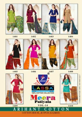 LASSA MEERA PATIYALA VOL 14 COTTON DESGINER PATIYALA SUITS
