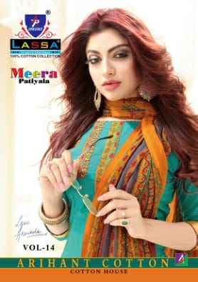 LASSA MEERA PATIYALA VOL 14 COTTON DESGINER PATIYALA SUITS