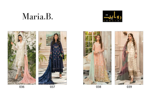 Maria B Heavy Embroidery Work Designer Salwar Kameez
