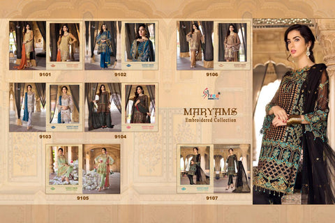 SHREE FAB MARYAM HEAVY  EMBROIDERED PARTY WEAR COLLECTION