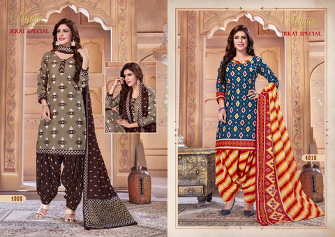 Mayur Creation Ikkat Vol 4 Casual Cotton Printed Salwar Kameez Collection