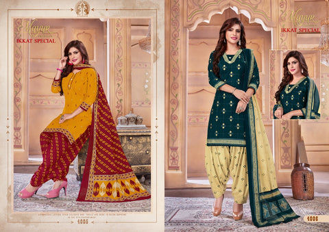 Mayur Creation Ikkat Vol 4 Casual Cotton Printed Salwar Kameez Collection