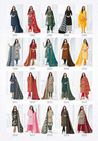 Mfc Shagun Vol 3 Present Desginer Salwar Kameez