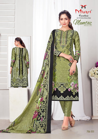 MISHRI MUMTAZ VOL 7 COTTON PRINTED PAKISTANI SALWAR KAMEEZ