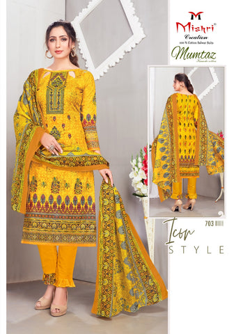 MISHRI MUMTAZ VOL 7 COTTON PRINTED PAKISTANI SALWAR KAMEEZ