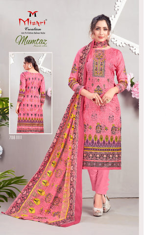 MISHRI MUMTAZ VOL 7 COTTON PRINTED PAKISTANI SALWAR KAMEEZ