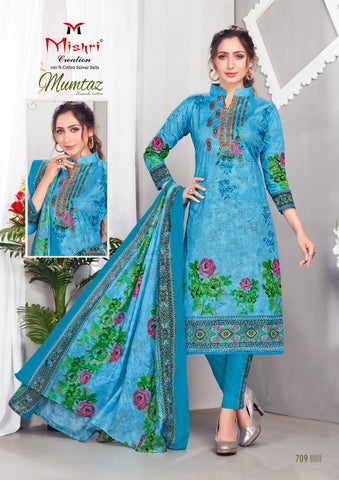 MISHRI MUMTAZ VOL 7 COTTON PRINTED PAKISTANI SALWAR KAMEEZ