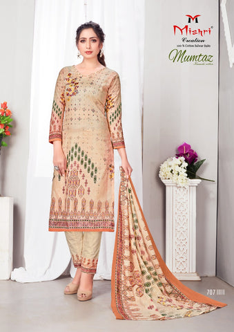 MISHRI MUMTAZ VOL 7 COTTON PRINTED PAKISTANI SALWAR KAMEEZ