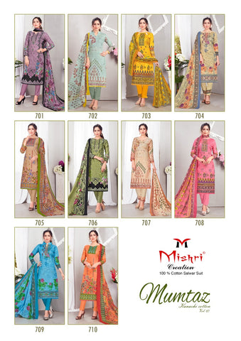 MISHRI MUMTAZ VOL 7 COTTON PRINTED PAKISTANI SALWAR KAMEEZ