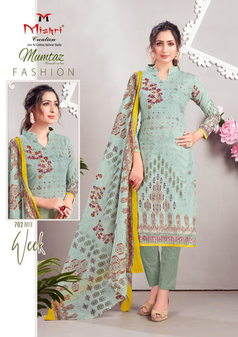 MISHRI MUMTAZ VOL 7 COTTON PRINTED PAKISTANI SALWAR KAMEEZ