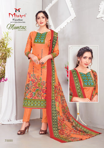 MISHRI MUMTAZ VOL 7 COTTON PRINTED PAKISTANI SALWAR KAMEEZ