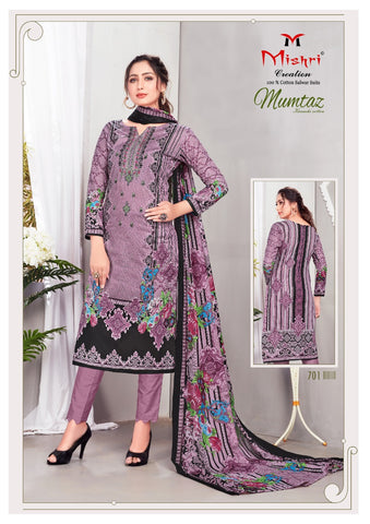MISHRI MUMTAZ VOL 7 COTTON PRINTED PAKISTANI SALWAR KAMEEZ