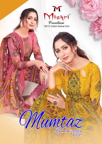 MISHRI MUMTAZ VOL 7 COTTON PRINTED PAKISTANI SALWAR KAMEEZ