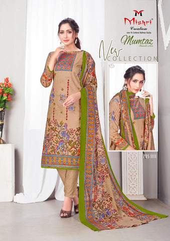 MISHRI MUMTAZ VOL 7 COTTON PRINTED PAKISTANI SALWAR KAMEEZ