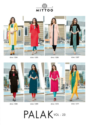 Mittoo Presents Palak Vol 23 Pakistani HeavY Salwar kurti