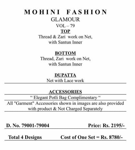 MOHINI GLAMOUR VOL 79 3 PIECE SHARARA GARARA SUIT HEAVY NET WITH LACE