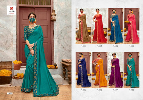 Seemaya Launched Manika with Mask Vichitra Silk Fancy Designer Sarees