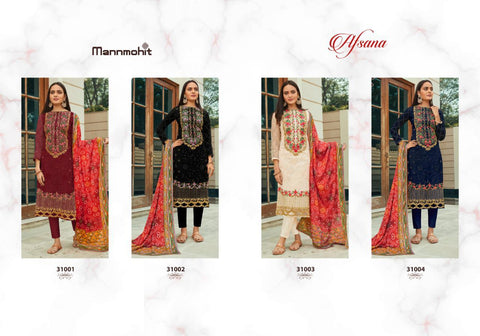 Mannmohit Launched Afsana Net Embroidery Work Fancy Designer Salwar Suits