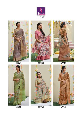 Shangrila Presents Niharika Digital Soft Fabric Zari Border Fancy Designer Sarees